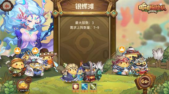 吸血鬼