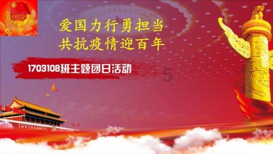 速算小天才