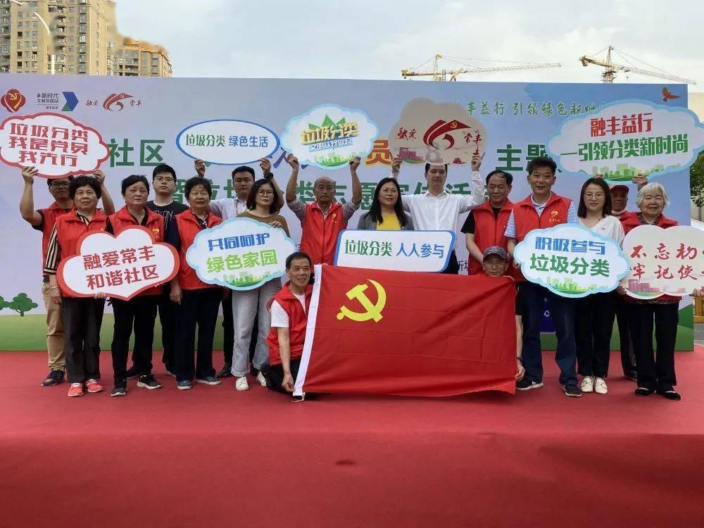 动物帮帮忙保卫家园